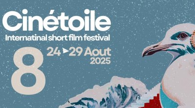  الدورة ال8 من المهرجان الدولي للفيلم القصير تحت النجوم : عروض سينمائية في المواقع الاثرية صاحبتها عروض فنية وورشات تكوينية 