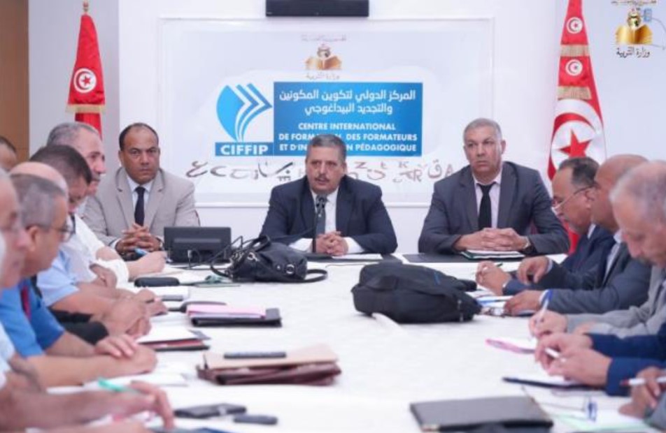 وزير التربية يدعو المندوبين الجهويين إلى انجاح العودة المدرسية وتوفير فضاء تربوي لائـق ونظيف
