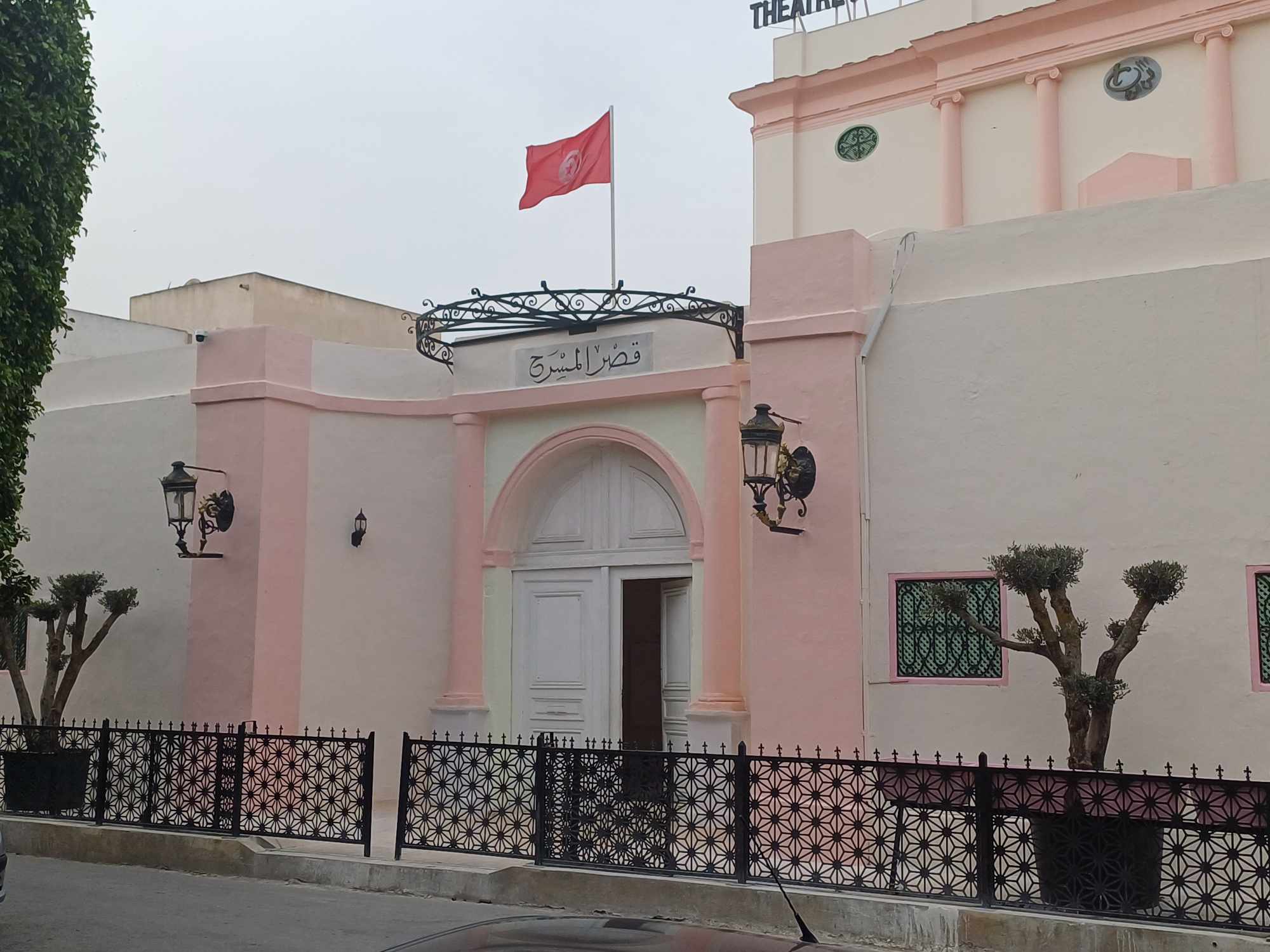 قصر المسرح بالحلفاوين يحتضن العرض المسرحي-الموسيقي 'برّاني