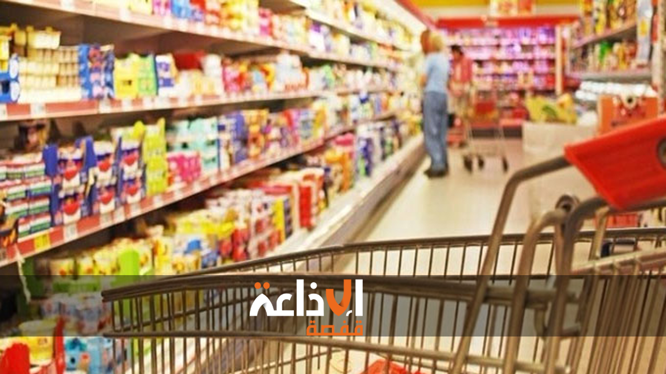 سيدي بوزيد : عمليات تزويد السوق بالمواد الأساسية تسير بنسق عادي