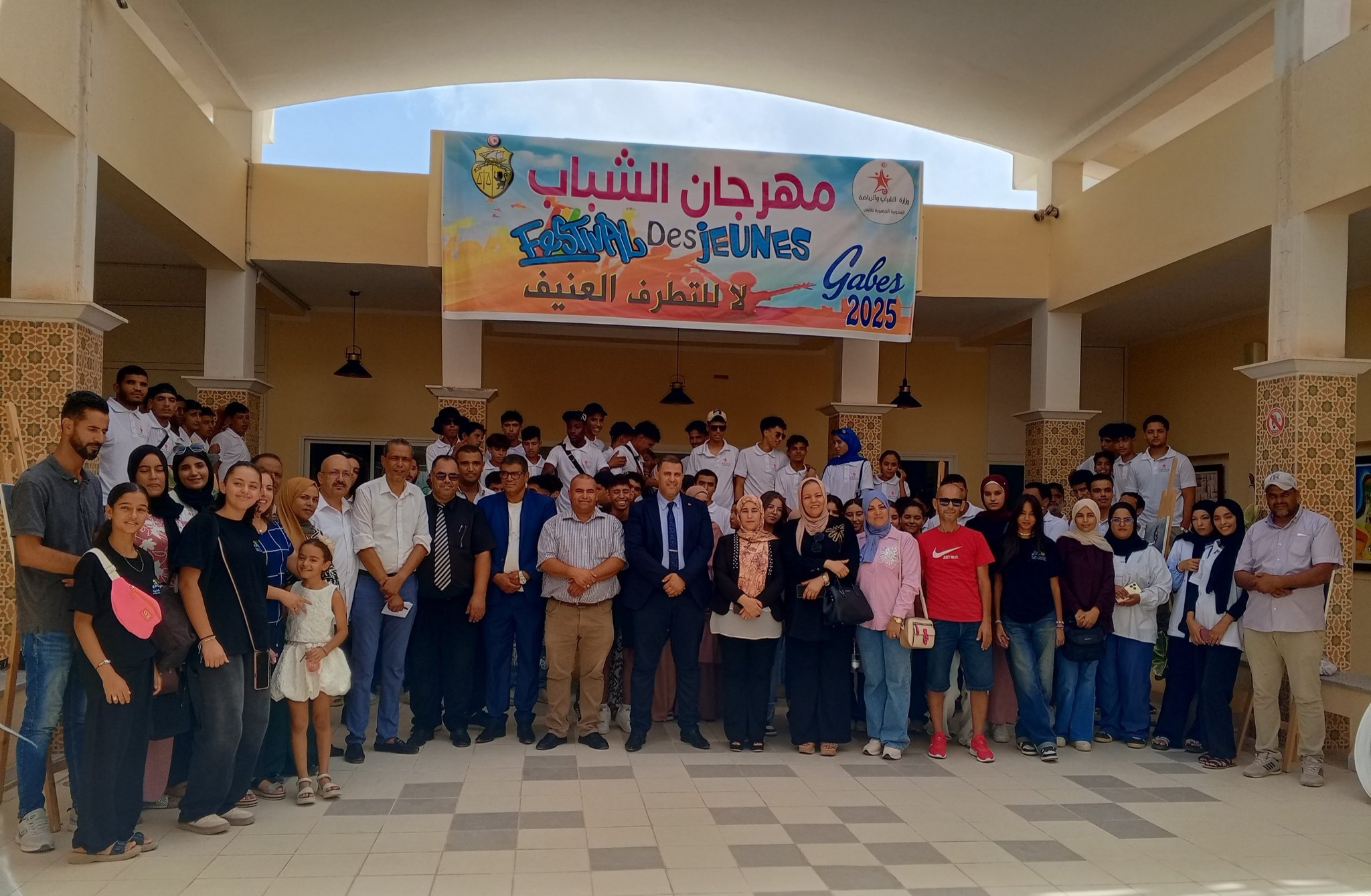 قابس : انطلاق فعاليات مهرجان الشباب 2025