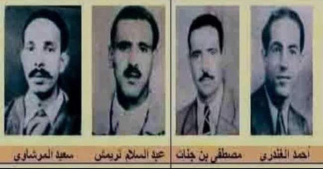 جمعية نادي الأجيال تحيي الذكرى 72 لشهداء المنستير
