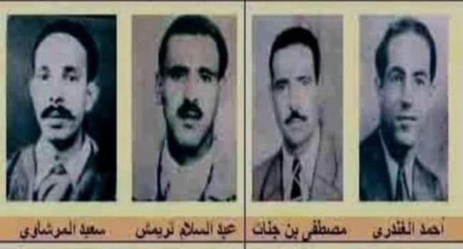 موكب ترحم  بروضة الزعيم الحبيب بورقيبة والشهداء بمدينة المنستير إحياء للذكرى 72 لاستشهاد أربعة من شهداء المنطقة