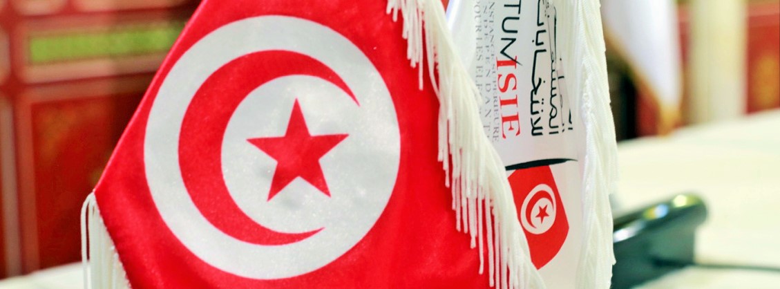  اجراء قرعة التناوب على عضوية المجالس الجهوية والتداول على رئاسة المجالس المحلية والمجالس الجهوية للفترة القادمة