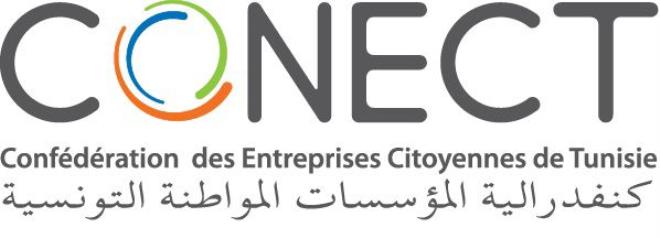 المجمع المهني لشركات نقل العربات يقرر العودة إلى النشاط بعد قرار الإيقاف المعلن عنه يوم 29 اوت 2025