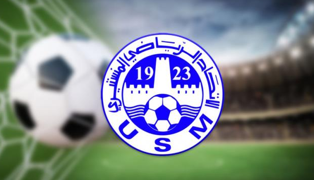 الاتحاد المنستيري - المالي إبراهيم غادياغا يعزز الصفوف