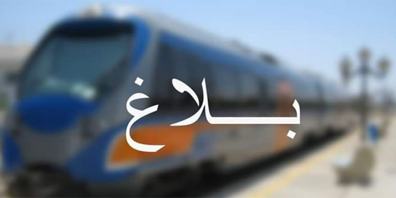 اليوم: استئناف تدريجي لحركة القطارات على خط الضاحية الجنوبية،