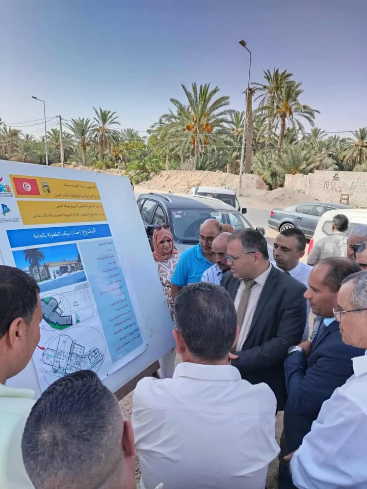 قابس: انطلاق مشروع بناء مركب الطفولة بالحامة