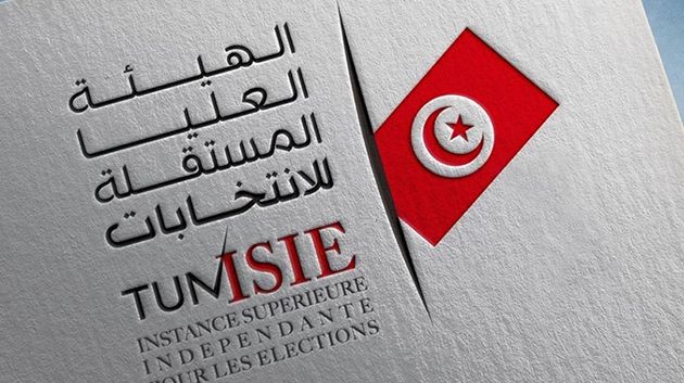 عمليات القرعة على رئاسة المجالس المحلية والجهوية تسفر عن ترؤس 3 نساء لمجالس جهويّة و36 إمرأة لمجالس محلّية
