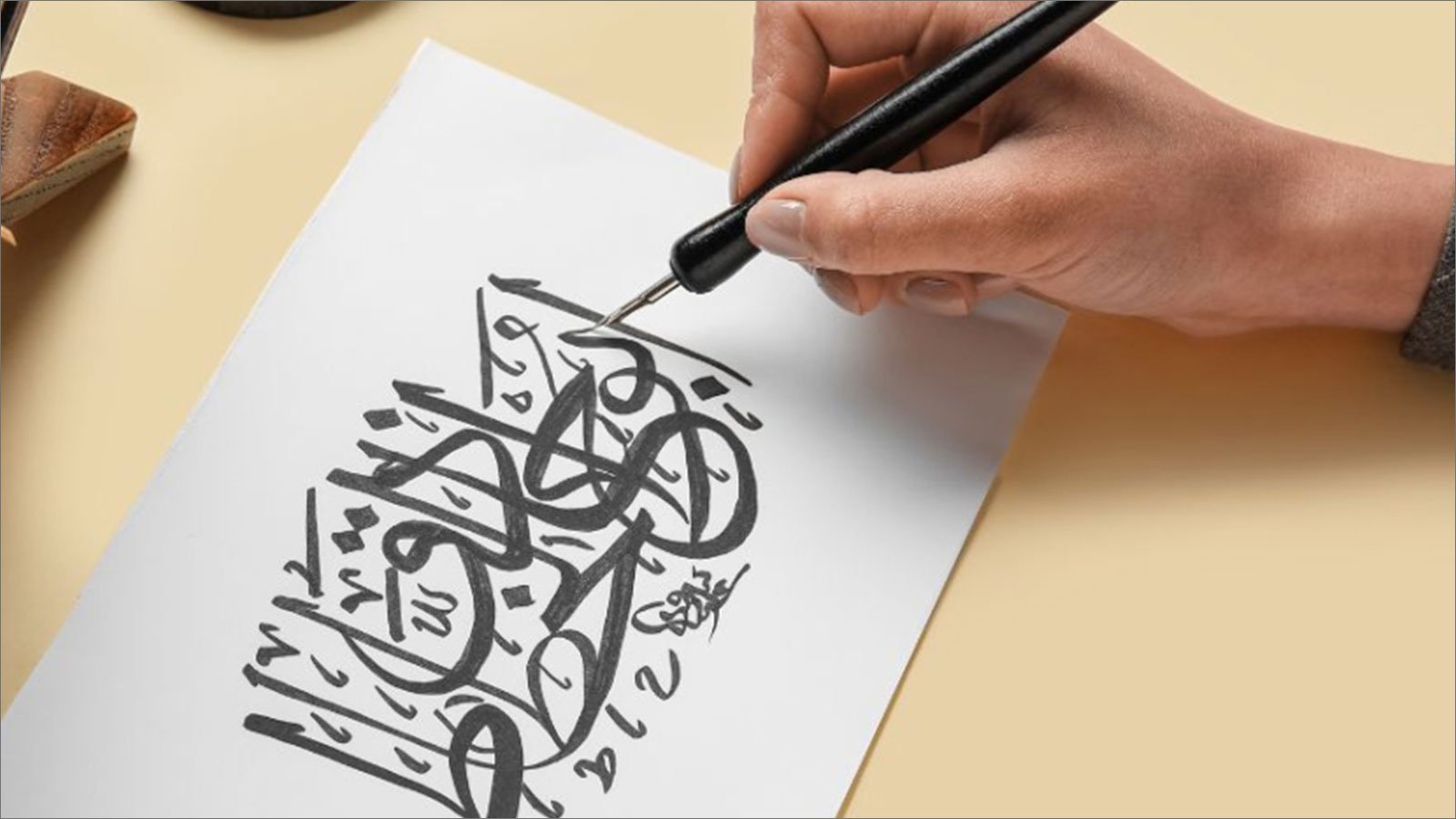 انطلاق التسجيل في فنون الخط العربي والزخرفة الإسلامية للسنة الدراسية الجديدة