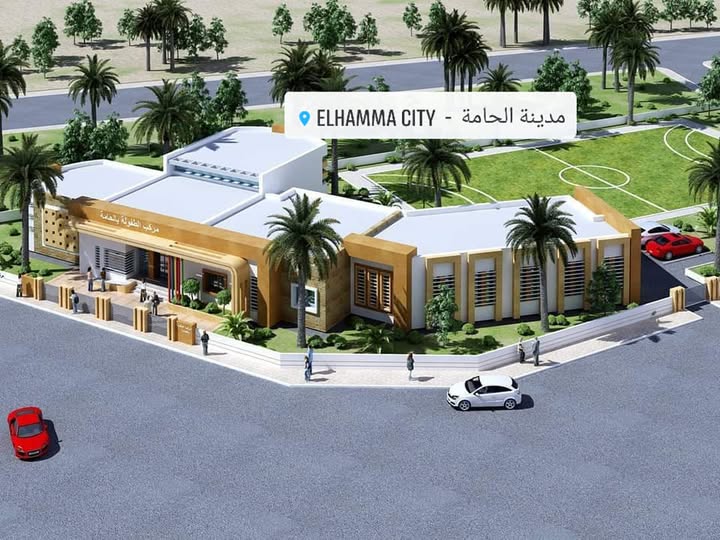  اعطاء اشارة انطلاق مشروع بناء مركب الطفولة بالحامة