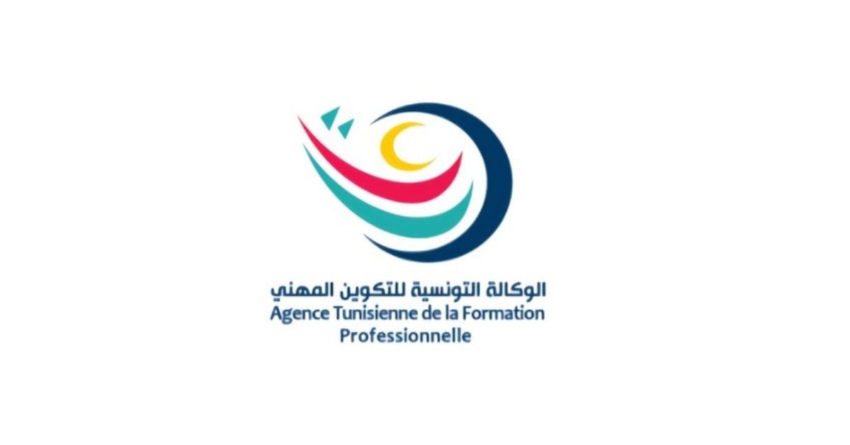 المدير العام للوكالة التونسية للتكوين المهني:   اعتمادات استثنائية هذا العام لتأمين عودة تكوينية مميزة"
