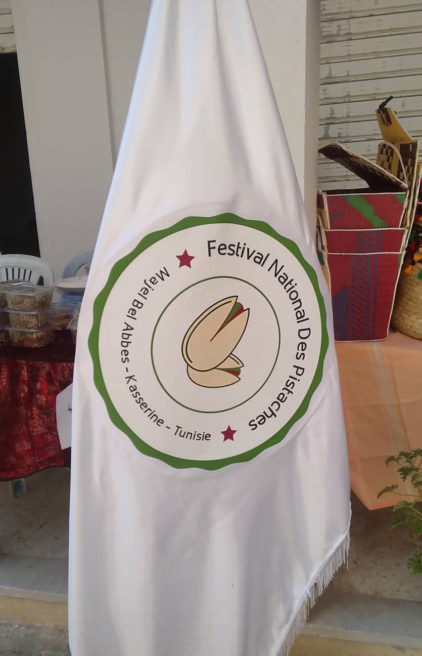  Kasserine : Majel Bel Abbes célèbre le Festival National de la Pistache