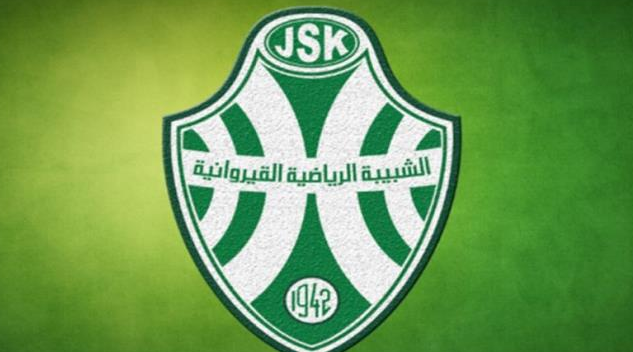 شبيبة القيروان تتعاقد مع اللاعب فرج القيرماني لمدة موسمين
