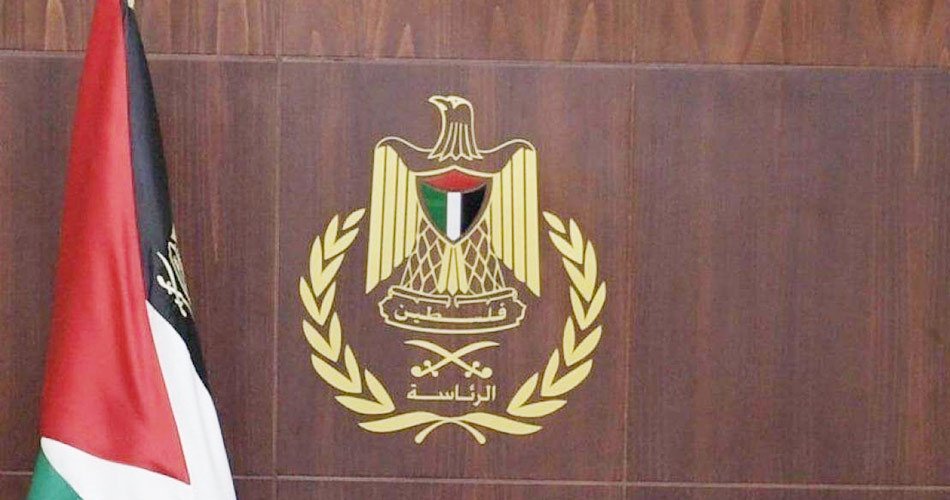 محاولات الاحتلال الصهيوني ضم أراض فلسطينية ستغلق كل أبواب تحقيق الاستقرار في العالم (الرئاسة الفلسطينية)