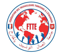 بمناسبة العودة المدرسية : جامعة العمال التونسيين بالخارج تطلق مبادرة لدعم احتياجات ابناء بعض العائلات محدودة الدخل