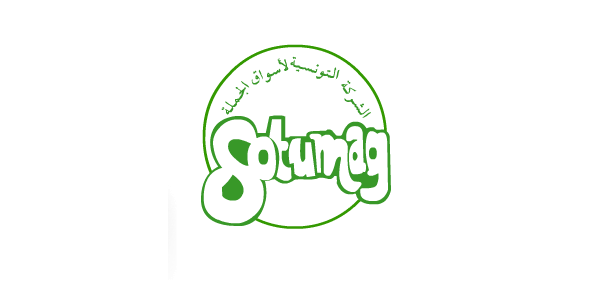 الشركة التونسية لاسواق الجملة تدعو وكلاء البيع الى الحضور الشخصي والالتزام بمساحة العرض الموضوعة على ذمتهم