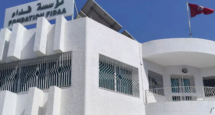 مؤسسة "فداء" تعلن عن صرف المنح المدرسيّة والجامعيّة والتّكوينيّة لفائدة أبناء شهداء وجرحى الاعتداءات الإرهابيّة