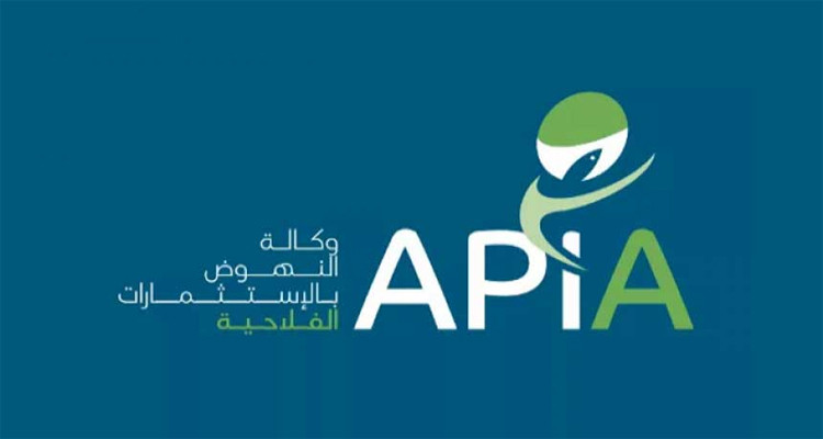 وكالة النهوض بالاستثمارات الفلاحية: المصادقة على 1532 عملية اسثمار بقيمة 229،5 مليون دينار الى موفى جويلية 2025