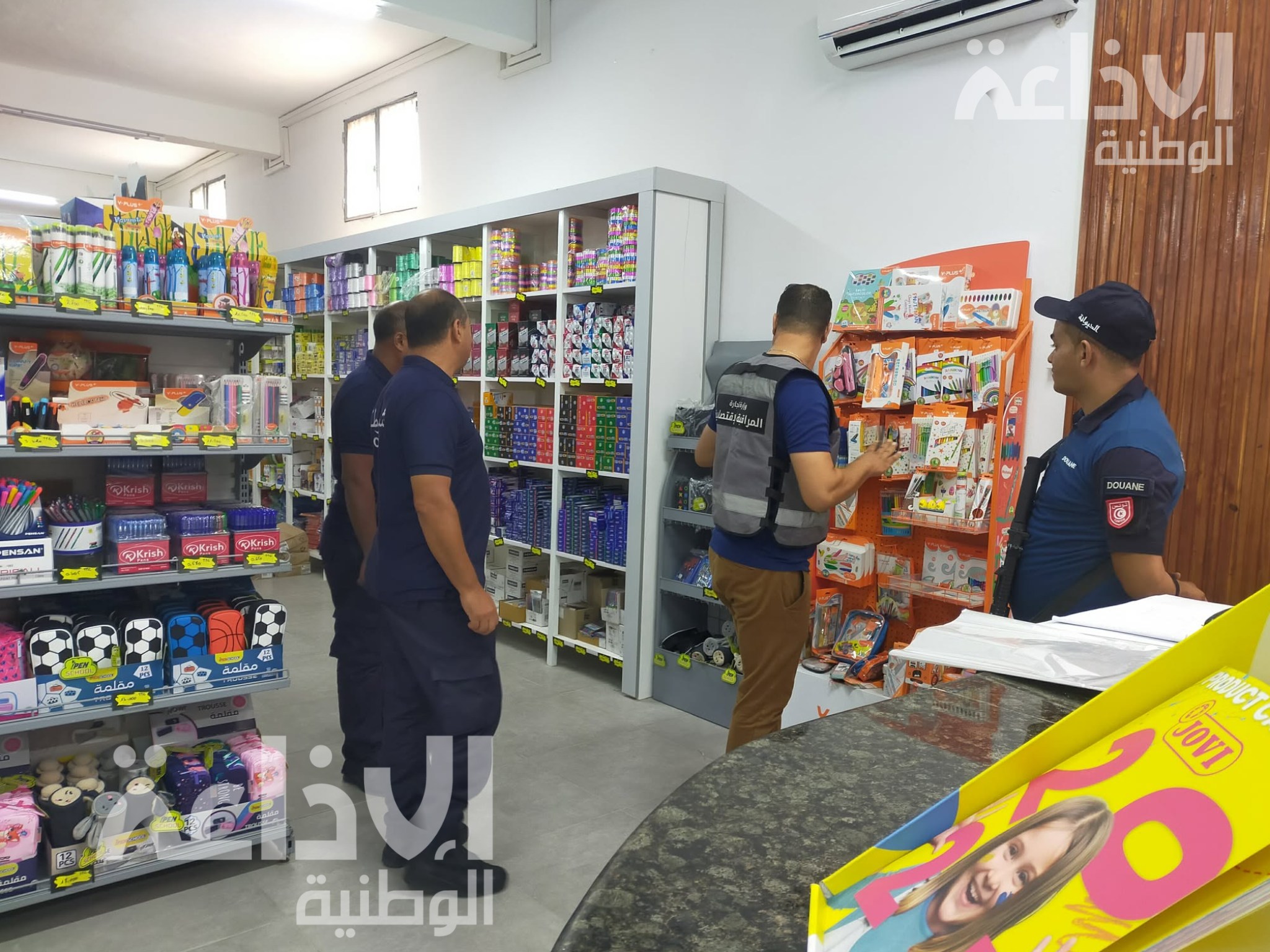انطلاق حملة لمراقبة جودة مستلزمات العودة المدرسية بولايات تونس الكبرى