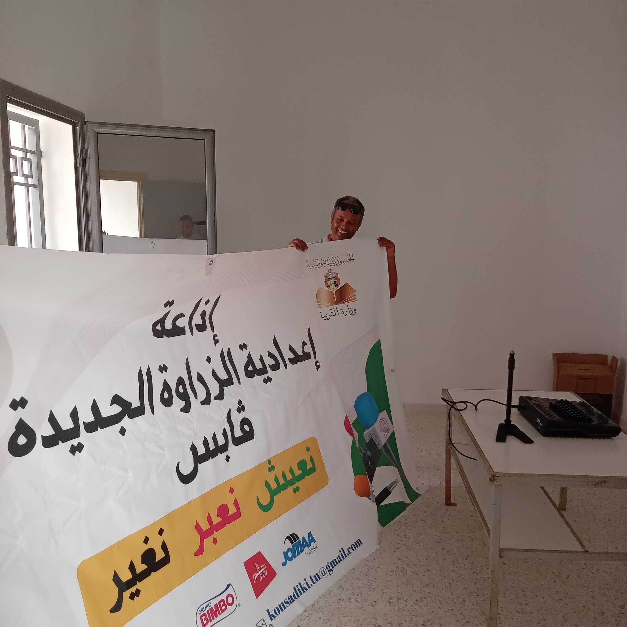 قابس:  تركيز إذاعة مدرسيّة بإعدادية الزراوة الجديدة
