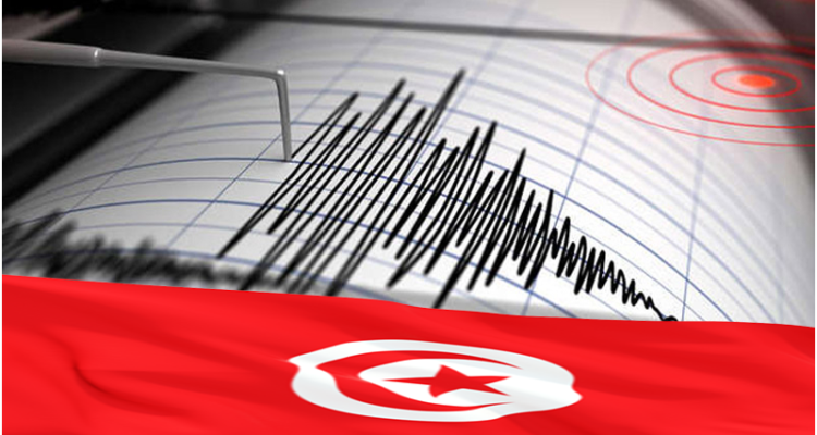 رجة أرضية بمنطقة المعقولة بولاية باجة بقوة 2.4 درجة على سلم ريشتر.