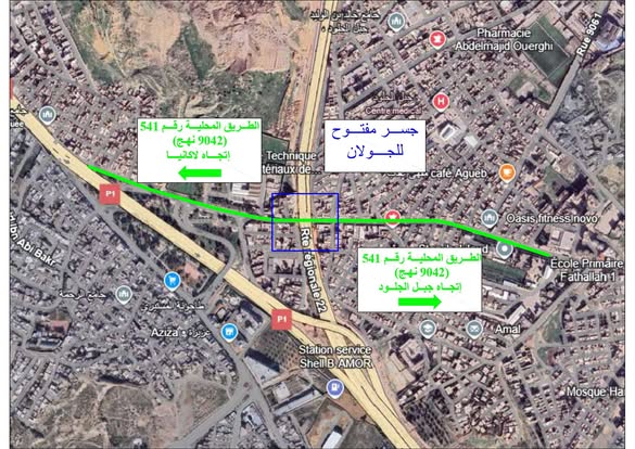 فتح نفق جبل الجلود-لاكانيا غدًا الأربعاء