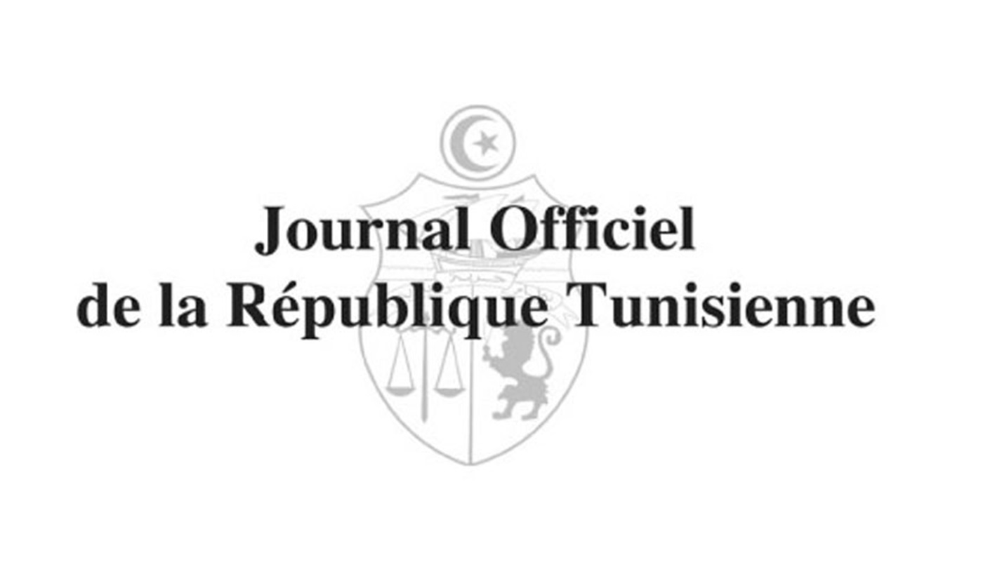 Le gouvernement officialise l’intégration de personnels éducatifs dans la fonction publique