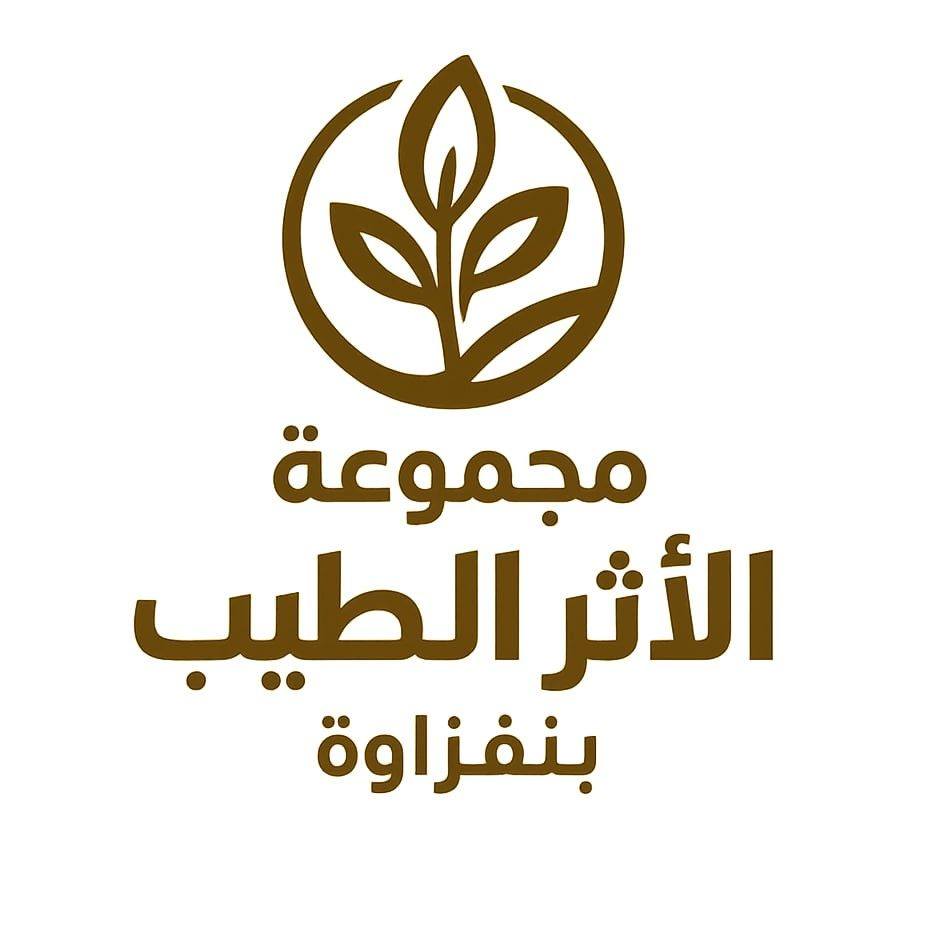 قبلي : برمجة سهرة لتكريم عدد من الشعراء الشعبيين