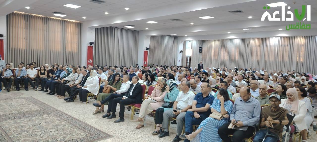 يوم العلم في صفاقس : رمز للتألق المعرفي وامتداد للإشعاع والنجاح عبر الأجيال
