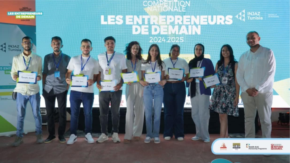 جمعية إنجاز تونس تتوج أفضل الشركات الطلابية في مسابقة وطنية للريادة