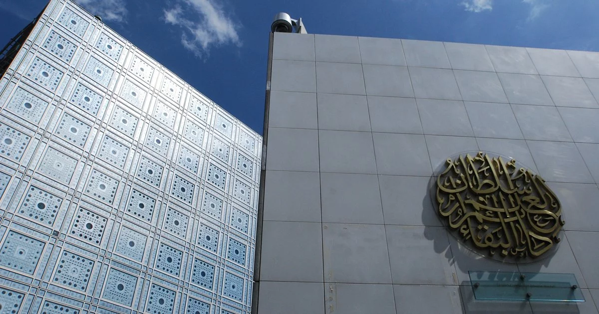 توقيع مذكرة تعاون بين اتحاد الغرف العربية ومعهد العالم العربي بباريس