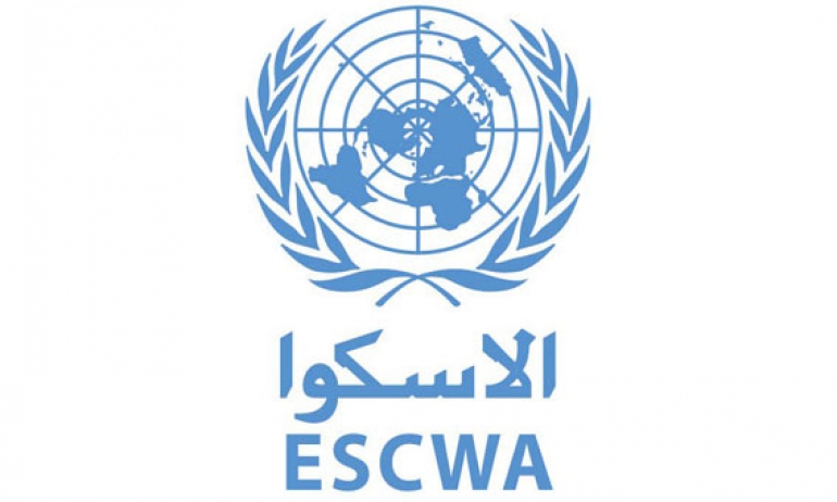 نحو الاطلاق التجريبي للمنصة الرقمية للمواد المرجعية للاعاقة