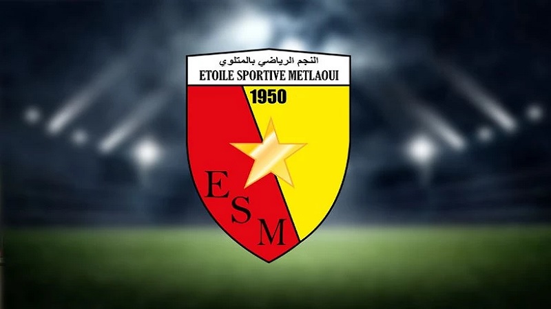 نجم المتلوي يتعاقد مع اللاعب محمد إسلام القاسمي