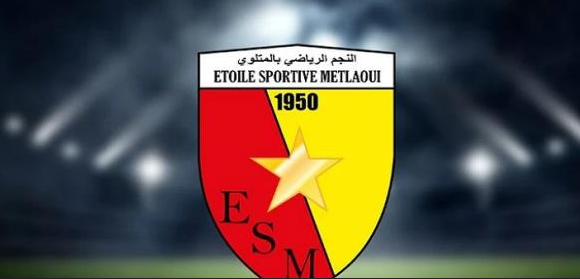 نجم المتلوي يتعاقد مع اللاعب محمد اسلام القاسمي