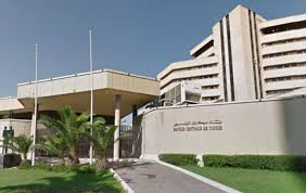 مذكرة من البنك المركزي حول تسهيل إجراءات فتح الحسابات البنكية والبريدية لفائدة الطرفين المشاركين في حملة التصويت على عريضة سحب الوكالة