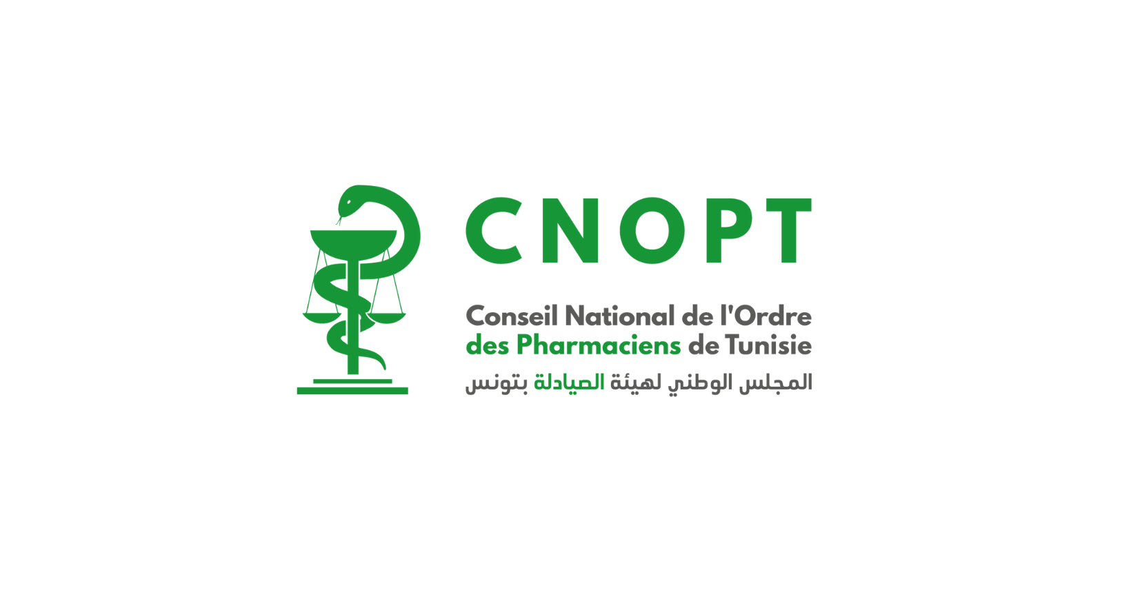 هيئة الصيادلة تدعم الاجراءات المنبثقة عن المجلس الوزاري المضيق حول المنظومة الدوائية وتؤكد أهمية تجسيدها على أرض الواقع