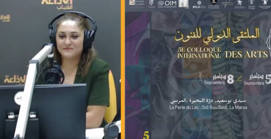 كل التفاصيل الدورة الخامسة من الملتقى الدولي للفنون