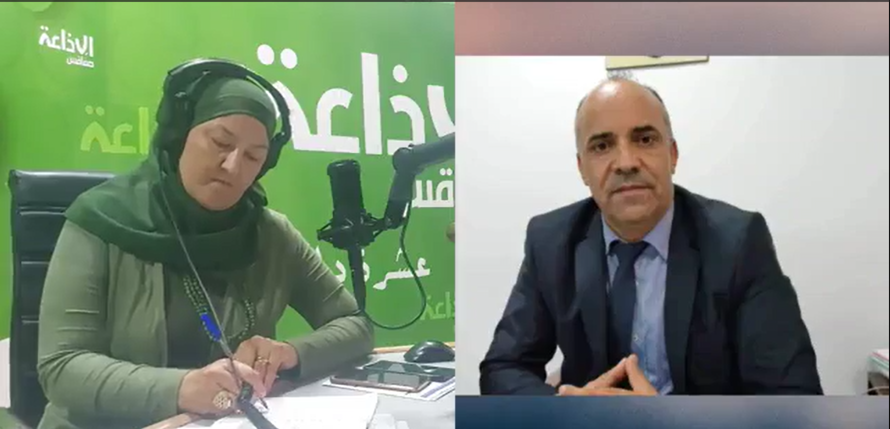 العودة المدرسية