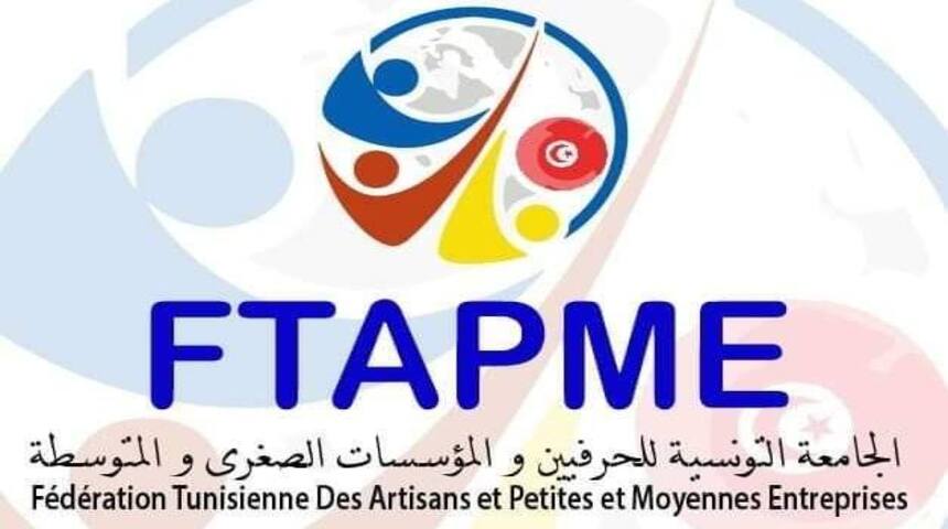 الجامعة التونسية للحرفيين تدعو رئيس الدولة إلى التدخل للكف عن مقاضاة أصحاب المؤسسات جزائيا