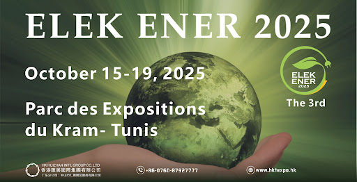 الصالون الثالث لقطاع الكهرباء والطاقات المتجددة من 15 الى 19 اكتوبر المقبل بقصر المعارض بالكرم