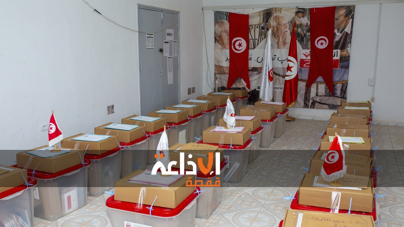   الانتخابات التشريعية الجزئية في دورها الثاني بدائرة دقاش-حامة الجريد- دخلت الانتخابات التشريعية الجزئية تدخل مرحلة الصمت وغدا يوم الاقتراع.