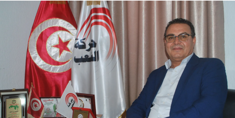 حركة الشعب: "المحاولات الأخيرة للتدخل الأمريكي في الشأن التونسي، تدخل سافر".