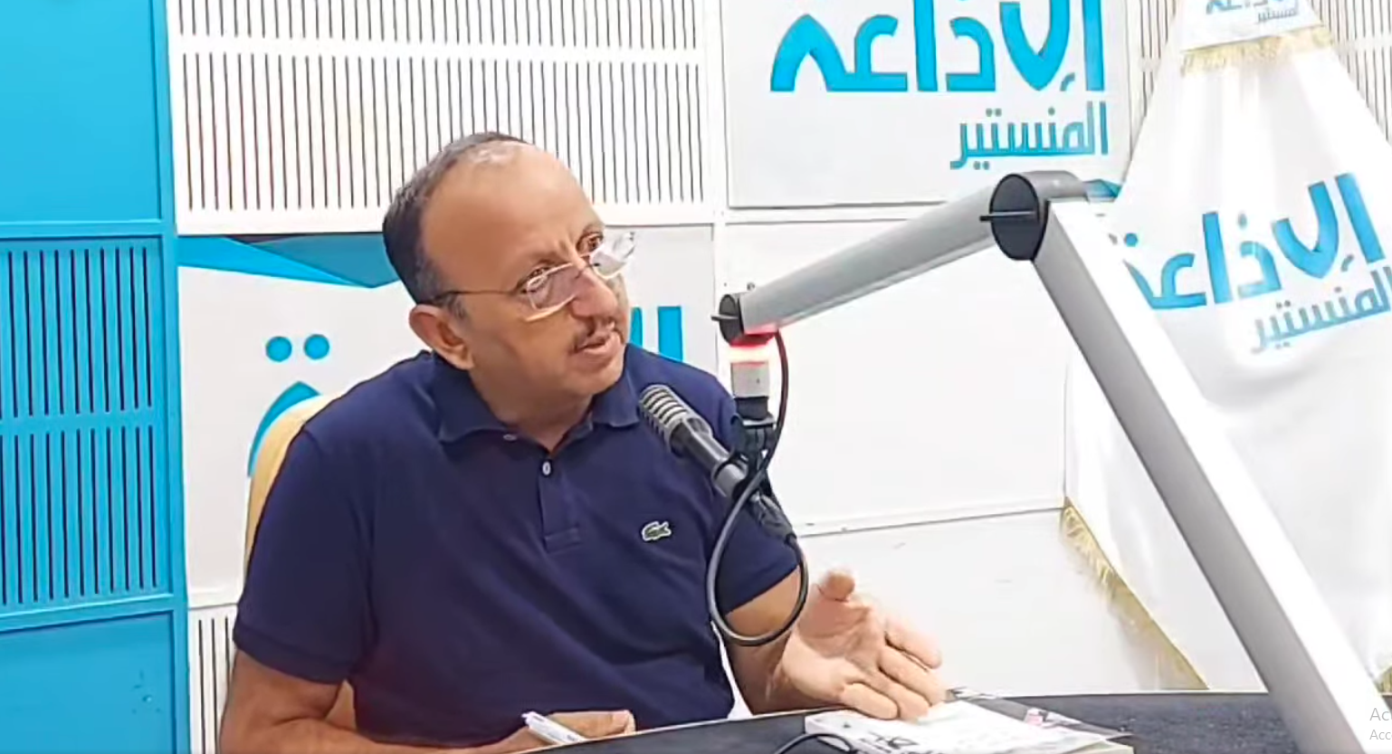 مؤسس الماجستير المهني في العلاج بالموسيقى وسيم جمعة ضيف برنامج "هوانا صيفي".
