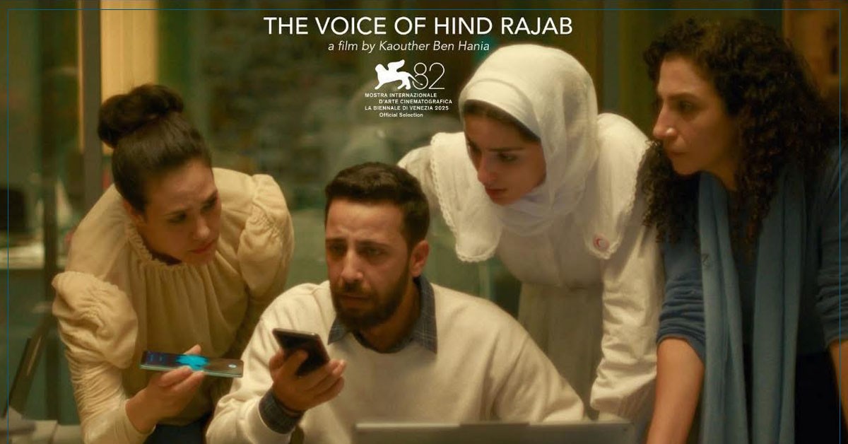 الفيلم التونسي "صوت هند رجب"لكوثر بن هنية يحصد ست جوائز في مهرجان البندقية السينمائي