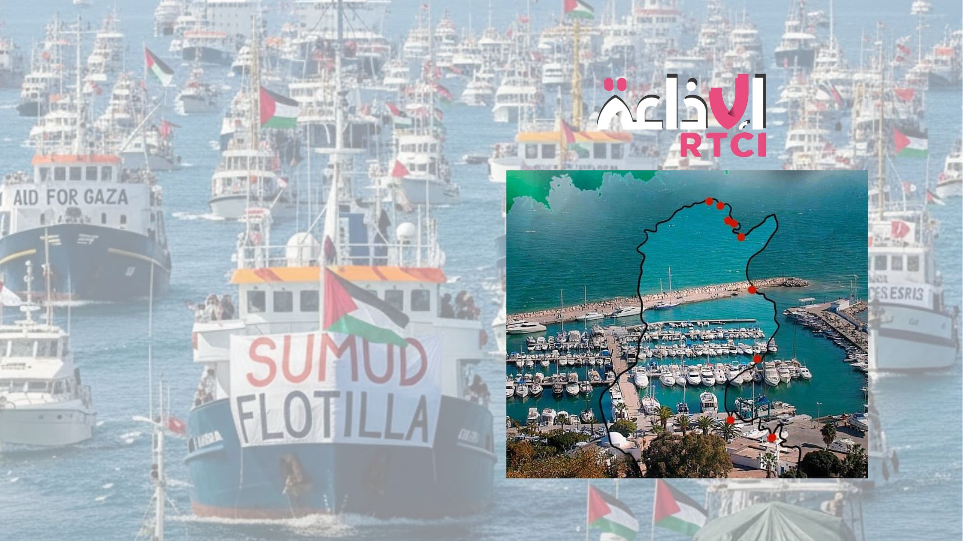 Flottille mondiale Soumoud : départ vers Gaza reporté à mercredi depuis Tunis