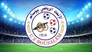 هيكل العياري ينسحب من تدريب اتحاد بوسالم