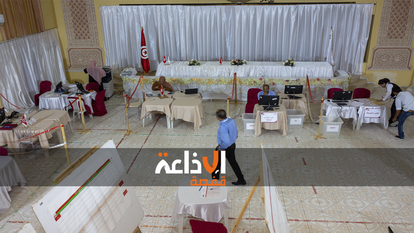   17.40 بالمائة نسبة الإقبال الاولية على التصويت في الانتخابات التشريعية الجزئية في دورتها الثانية  بدائرة دقاش- حامة الجريد - تمغزة من ولاية توزر 