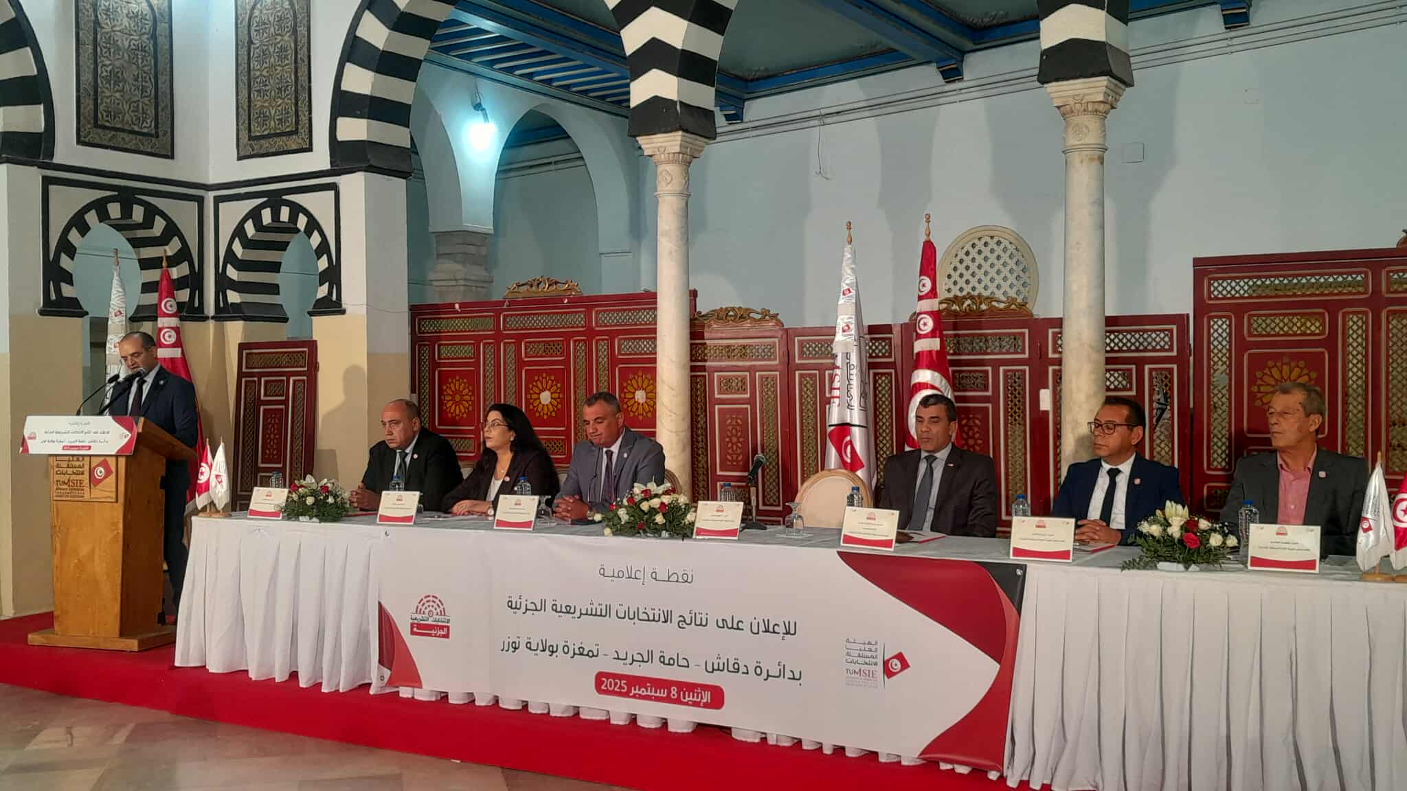 نتائج أولية: حمزة بالضيافي يفوز بمقعد في مجلس النواب