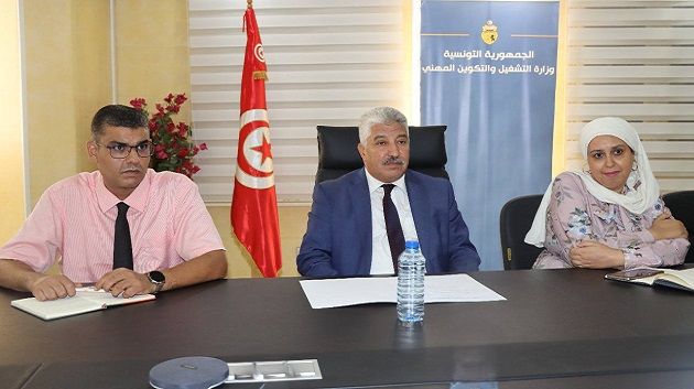 وزير التشغيل يدعو الى العمل على تطوير المنظومة الوطنية للتكوين المهني الخاص ومزيد حوكمته